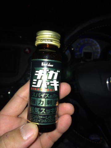 mjzvhftd34rjf9i8jzvh_690_920-03ea780f.jpg