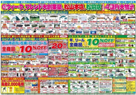mkcnydygs5ha6ttx3xup_480_480-7ee6c951.jpg