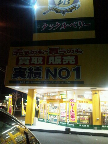 mkenaop57tgawkb46acy_690_920-cc51cf9d.jpg