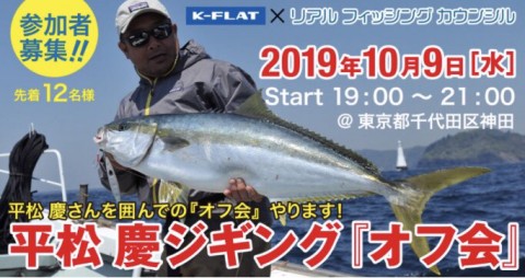mki5474kywxmmfb7jooh_480_254-101e3260.jpg