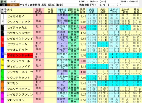 mknpanefpuahd7p2wfpz_480_480-1e1d767f.jpg