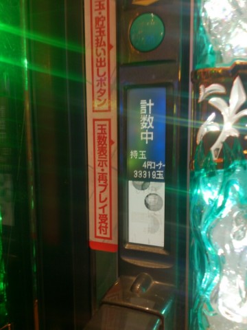 mkrhp2xb8wgc84cm2a5v_690_920-e0064339.jpg