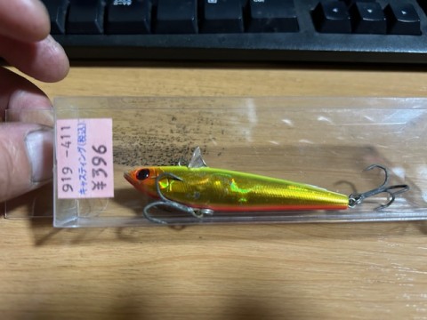 mky5ew93jyczyku8dod3_480_480-ff36ced1.jpg
