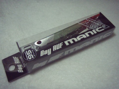 mm3cpp9rxopazpwr84yg_480_480-8e348af0.jpg