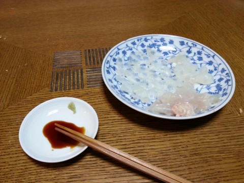 mm5cdpxcz8bhycenftgc_920_690-5fcd238a.jpg