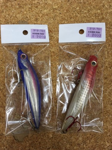 mm7idh5fr48tb4rxnpyg_480_480-8f26849c.jpg