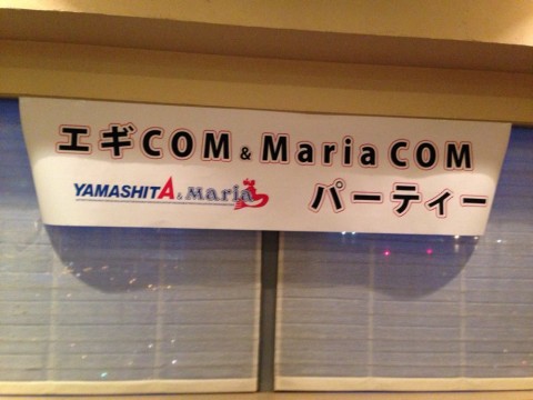 mmbu2m8rbp2fvcfx9yvh_920_690-74093f6c.jpg