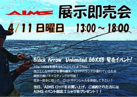 mme6ii4mt244pc7sx85v_480_480-61b3c0bf.jpg