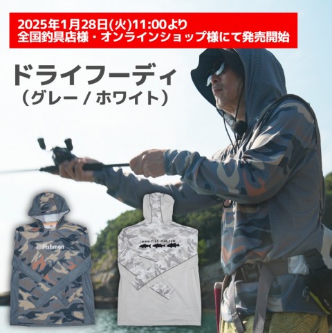 mmp6hchzm7upk7dvnwph_480_480-059ac799.jpg