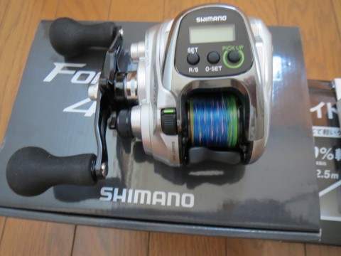 mmtoyts5256t73mhi4jm_480_480-bafd3c18.jpg