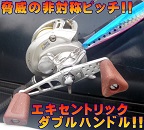 mn238zbaexbtyxz8wzwp-707fd8c1.jpg