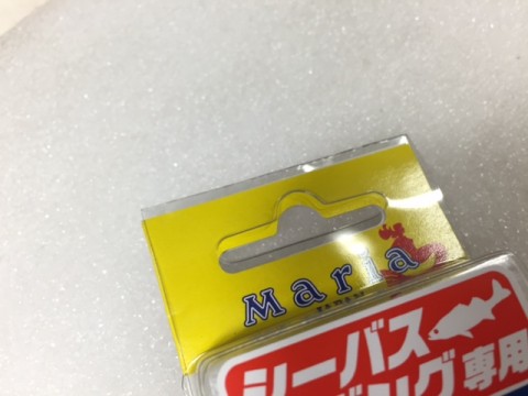 mn6ucwv7mvbduv9tzmkk_480_480-01db4d7b.jpg