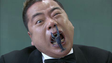mncvfjgicraah5men4te_470_264-50b240f7.jpg