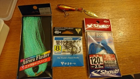 mnkgtvc7oyfrkb66kx8o_480_480-26335ab1.jpg