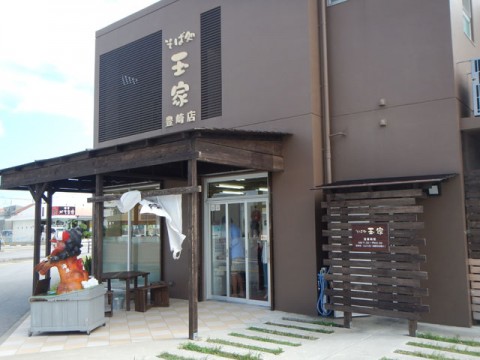 mnt9cp383jowkg75v7i6_480_480-0a0d59b5.jpg