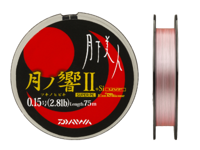 mntus25rddazmt9wk8dm-227be532.png