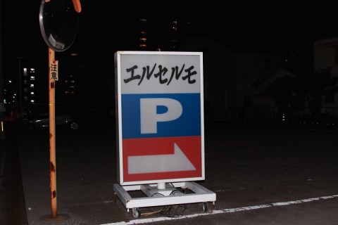 mo9m5udo2p2gbuejdi4t_480_480-d21e5ff9.jpg