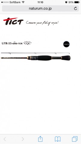 moah9xexe7w8ozic7uc2_518_921-ca213eba.jpg