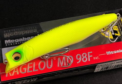 mogavu942mw7fnstyb7w-e421a0b1.jpg