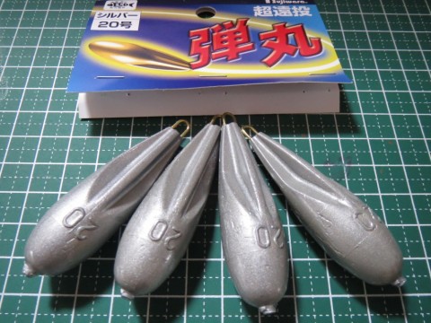 mp58xxcioz27cm6onobr_480_480-6c740868.jpg