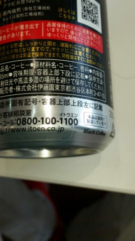 mpmidr3pbtvxkouwoao9_518_920-33c8d90f.jpg