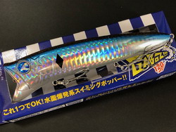 mpn6zkcoyroa9tnowm6i-c7462595.jpg