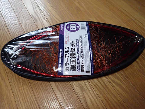 mpshu5tytkuy3oii3ivu-075173d2.jpg