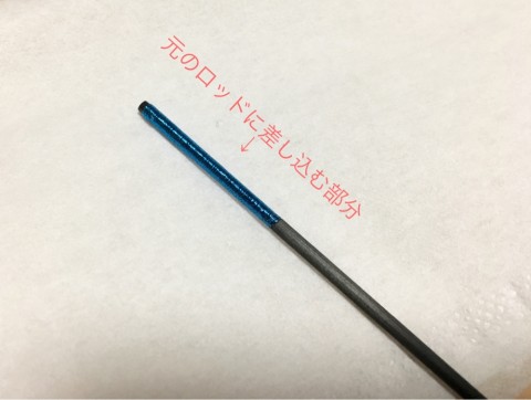 mr3hf22u3eugzipauyxa_920_694-f5a97006.jpg