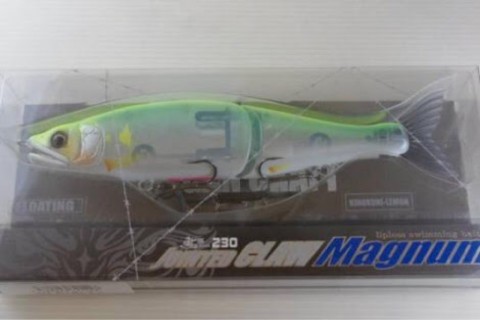 mrwauvrhnmvxs2sdzvr9_920_613-5cc050cc.jpg