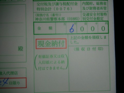 mrxr8erhyjz7n7kfsetd_920_690-4846750a.jpg