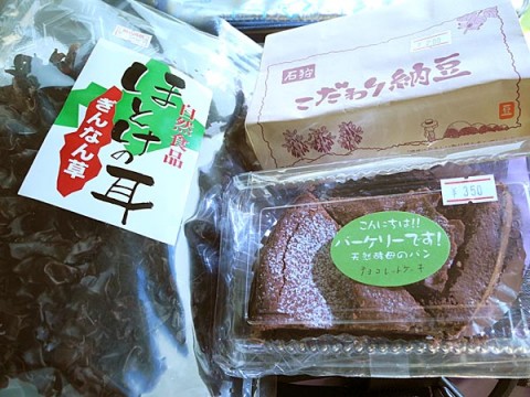 mrxzkka2m92867somf55_480_480-e5943288.jpg