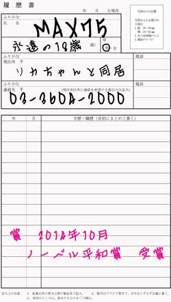 ms8pncwbo28hkgbe58ai-024b9584.jpg
