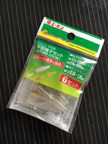 msauj7hnca5xgwmjsexu_690_920-88098036.jpg