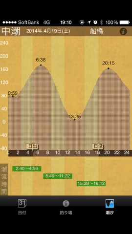 msdiak3u8pyx6vhn65ev_480_480-3c495aaf.jpg