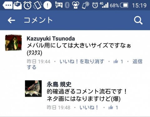 msn5mrmdnttzz37ked42_480_480-99649da3.jpg