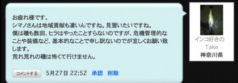 msrcnkhfpfvnkxnicvkg_480_480-e9dbd8cc.jpg