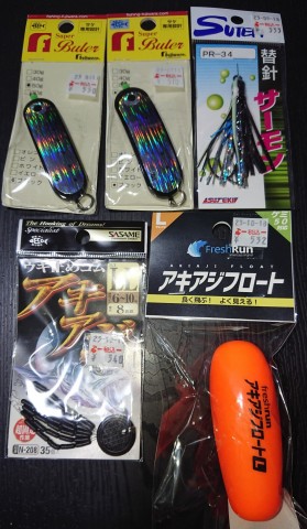 msv9axg3x9keiu5oifxn_480_480-b03178eb.jpg