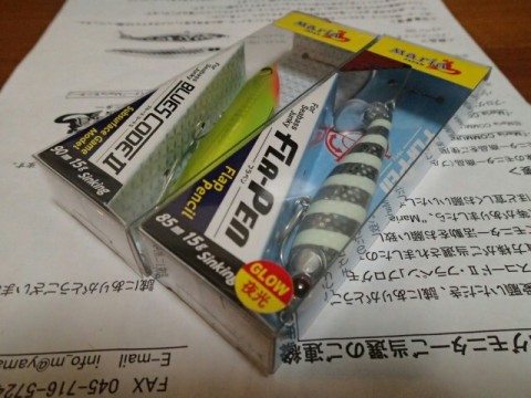 mt9aptv532ckgi6y4xug_640_480-f9c3452b.jpg