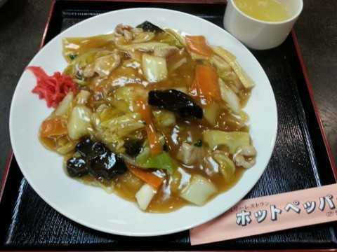 mtb929pfp98zncvcbao2_920_690-ebe7c55b.jpg