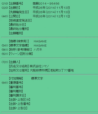 mu4w777n2sxecn7e3eec_480_480-67d096a7.jpg