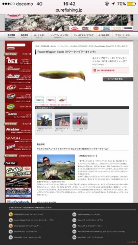 muen5ykbt9w8bvygfrpe_270_480-16df0bd3.jpg