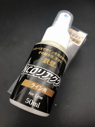 mukibriichd3h2bg3uuu-20b25fd7.jpg