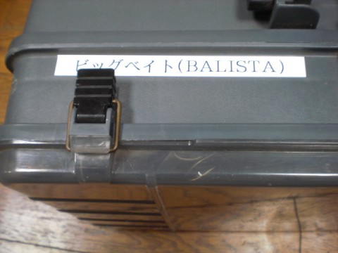 muwkyrng66xj47d6xgtk_480_480-e2bda19e.jpg