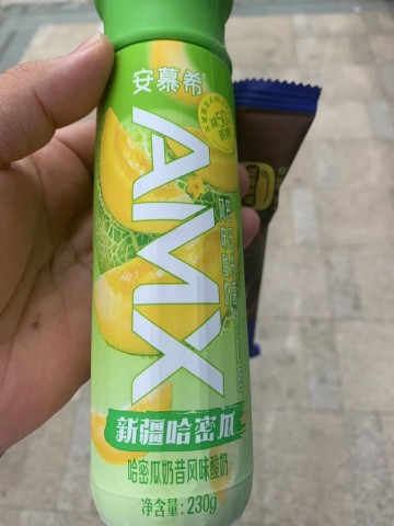 mvpn7pfcemcdukeuu4cw_480_480-e2e7f597.jpg