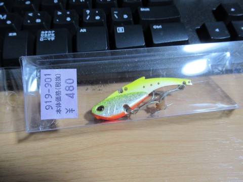 mvwkn7bhuug37tr2m2wf_480_480-5d2c81b8.jpg