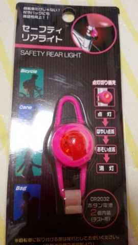 mvy3i3zh46sf8p8ighoe_518_920-144e0af2.jpg
