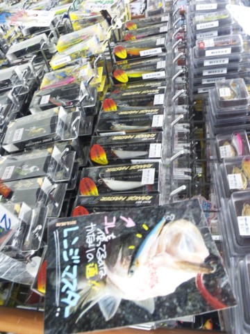 mw2wfcjp2w3358bnvzns_690_920-f9d5f489.jpg