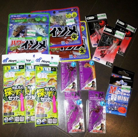 mwe6zob2ubaxy8myyy5c_480_480-7b6b5914.jpg