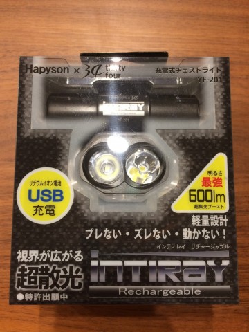 mx4bmvcnj8kg8t9wimij_480_480-97f1f18a.jpg