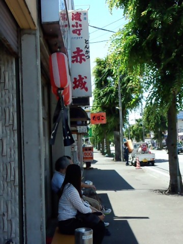 mx68kjd3vggvesd88suj_480_480-47c5f976.jpg